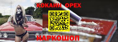 гидропоника Среднеуральск