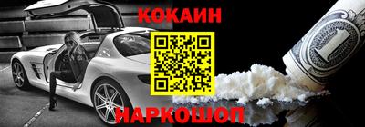 MDMA Татарск