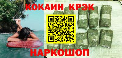 гидропоника Среднеуральск