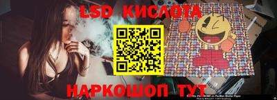 герыч Тара