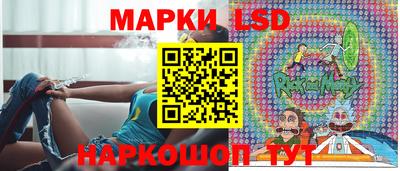 герыч Тара