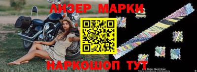 герыч Тара
