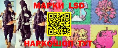 MDMA Татарск