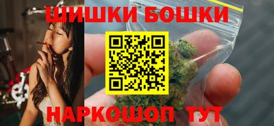 герыч Ставрополь