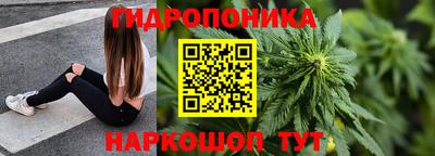 MDMA Татарск