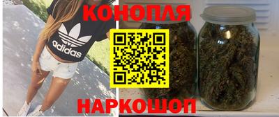 герыч Ставрополь