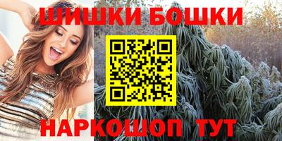 герыч Ставрополь