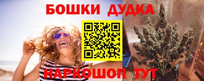 дистиллят марихуана Тверь