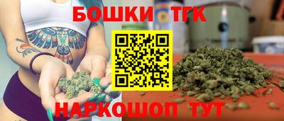 гидропоника Среднеуральск