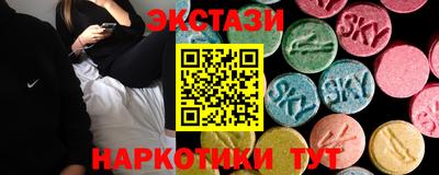 гидропоника Среднеуральск