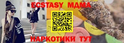 дистиллят марихуана Тверь