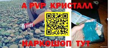 MDMA Татарск