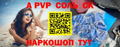 герыч Тара