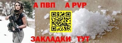дистиллят марихуана Тверь