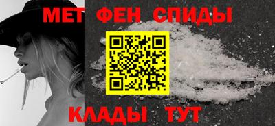 сатива Старая Купавна