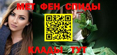 MDMA Татарск
