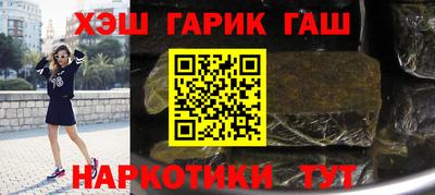 MDMA Татарск