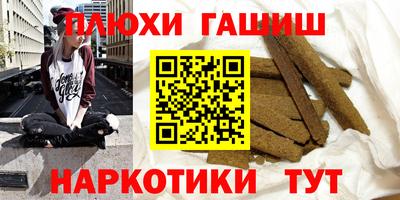 дистиллят марихуана Тверь