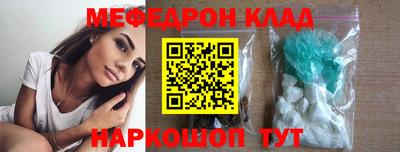дистиллят марихуана Тверь