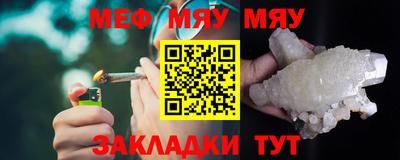 герыч Ставрополь