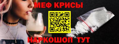 гидропоника Среднеуральск