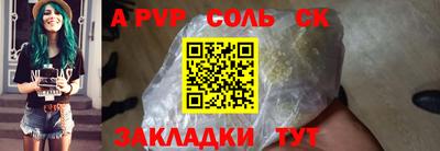 дистиллят марихуана Тверь